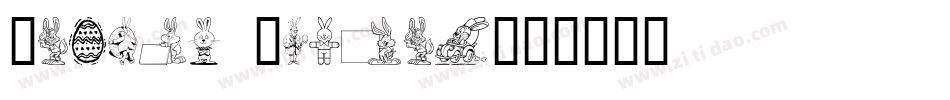 Easter Sunday字体转换